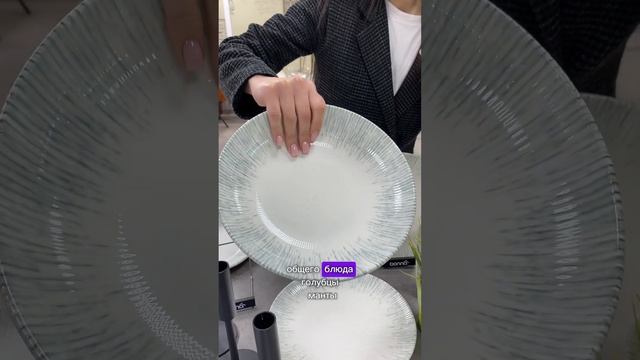 ПОСУДА С ПОЖИЗНЕННОЙ ГАРАНТИЕЙ 🔥😱 смотреть онлайн