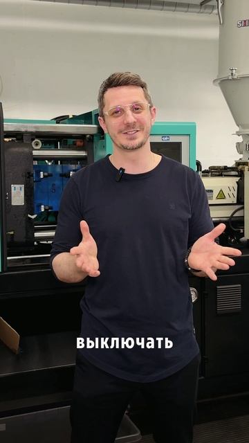 Секрет установки умного дома смотреть онлайн