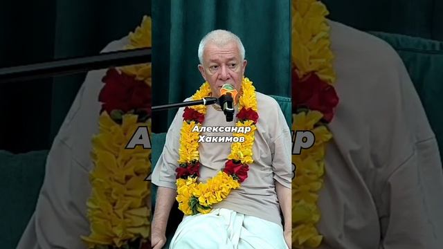 Как сделать чистым своё сердце? смотреть онлайн