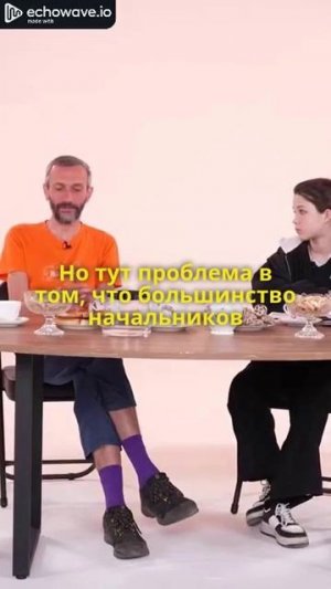 Большинство начальников выращено в эпоху вассального состояния нашей страны