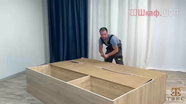 Спальный гарнитур Мадлен. Шкаф 3-х створчатый, сборка ШкафШоп смотреть онлайн