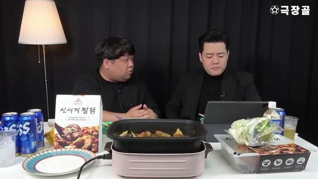 [8버드] 클린스만 경질, 정몽규 회장은? / 경질 미리 알린 클린스만 / 정몽규 ”감독 선임 과정 오해있다“ смотреть онлайн