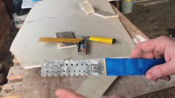 Как Резать Гипсокартон