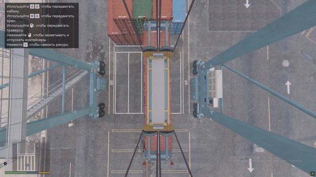 ВАнт смотреть онлайн