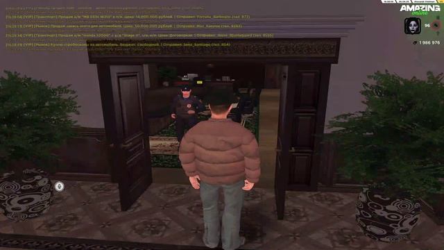 Выговор смотреть онлайн