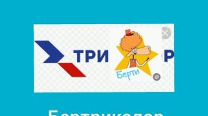 Отель у овечек + шиза =