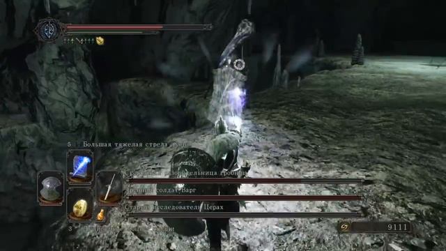 DARK SOULS™ II: Scholar of the First Sin Скорбящая разорительница гробниц, Варг, Церах смотреть онлайн