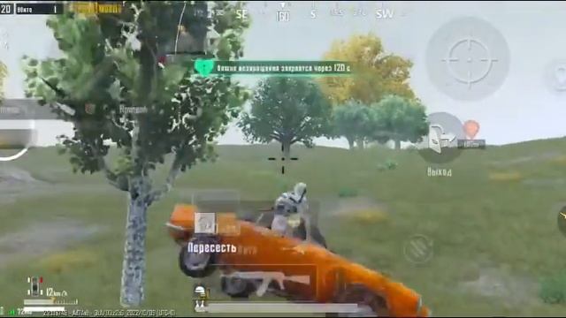 С сединою на висках😰 PUBG MOBILE! @жанна Фриске смотреть онлайн