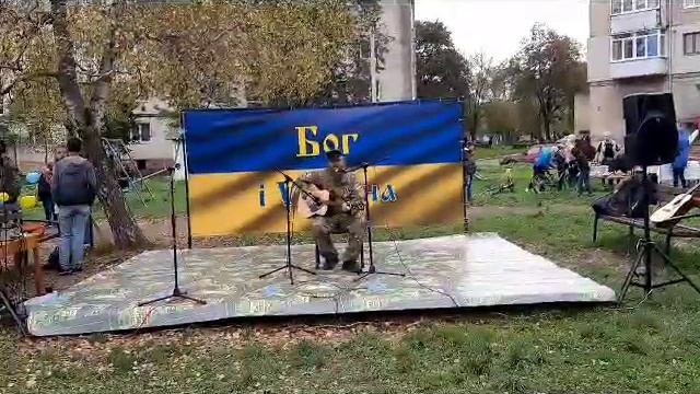 пісня Капелана.  Ще вчора горів Майдан,  а нині гора Карачун