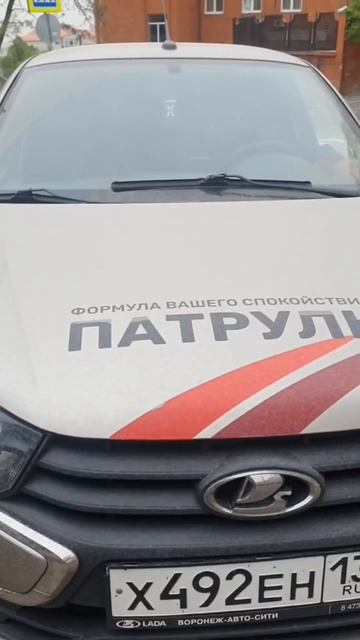 Охрана мероприятий , ресторан "Апраксин" город Воронеж. смотреть онлайн