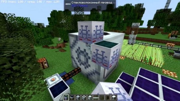 Гайд по моду IndustrialCraft 2 1.19.2 - Колоссальные механизмы - MineCraft 1.19.2 - Forge