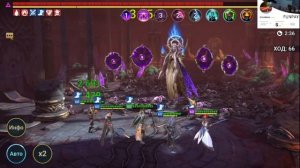 Темная Фея 80 Этаж хард башня Гайд Бюджетная пачка