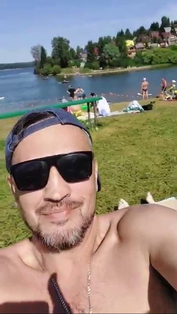 23 июля Пермь пляж смотреть онлайн