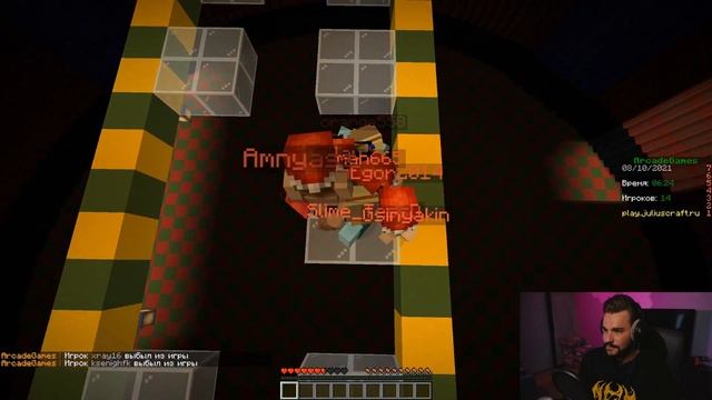 🔥Юлик ИГРАЕТ В КАЛЬМАРА в Minecraft