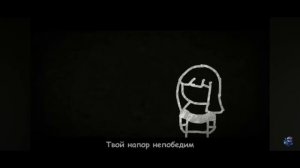 песня киллера санса сделка со смертью 💜🤍