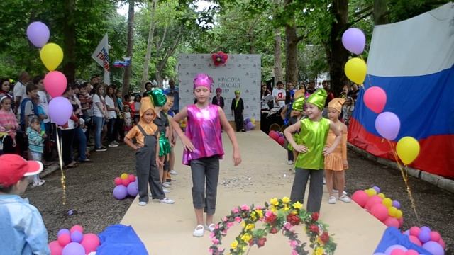 Красота спасает мир! 20 июня 2015 город-курорт Саки смотреть онлайн