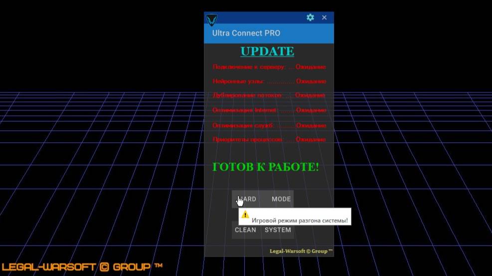 🔥 Инпут лаг | Input Lag
