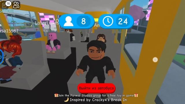 ПРИНСКЕ НЕ БОЛДЫ!?😱😱 |АРМАНЫ ОРЫНДАЛДЫМА!? |Принстің бастан кешкендері! смотреть онлайн