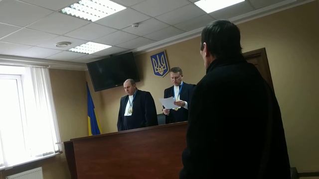 Киев выший хоз суд 22 января 2019 г.(2) смотреть онлайн