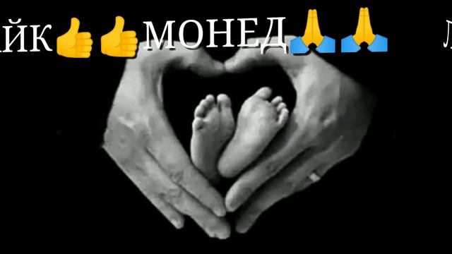 РАФТИ ЗИ МАН БИГУ ОХИ КУЧО ШУДИ😢😢 смотреть онлайн