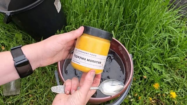 ЛЬЮ 1 СТАКАН под огурцы, томаты, перцы и они прут как бешенные, даже хилые вмиг заплодоносят, натур смотреть онлайн