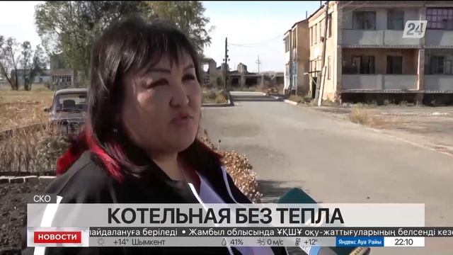 Выпуск новостей 22:00 от 07.10.2022 смотреть онлайн