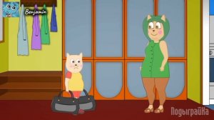 ПодыграйКа | Брюсу купили батут | 
Мультфильм для детей