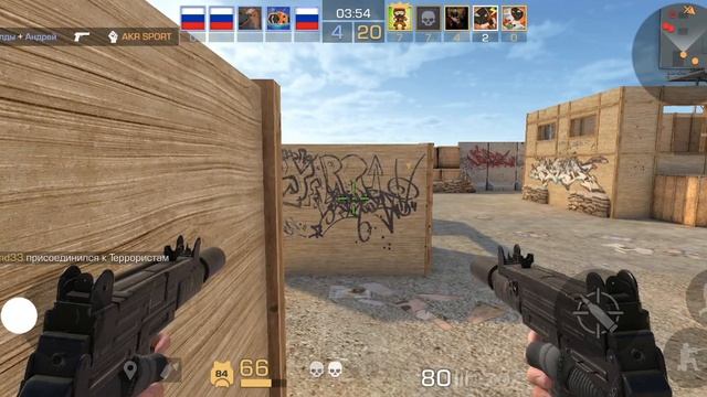 играю в стендов 🦧 смотреть онлайн