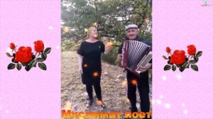 Аварская песня "Муслимат поет"
