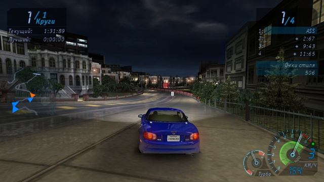 Need For Speed Part 7