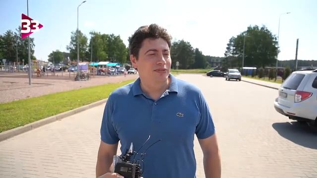 В Коврове отметили День молодежи смотреть онлайн
