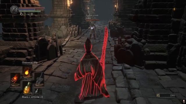 Dark Souls 3 - нарезка пвп со стрима, гигантский дымный меч в деле. смотреть онлайн