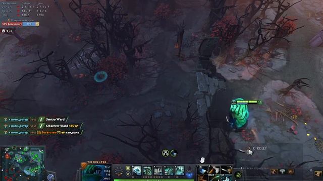 дота 2.  арбуз. тайд. хард лайн.