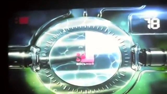 Начало и конец эфира (8 канал, Беларусь)