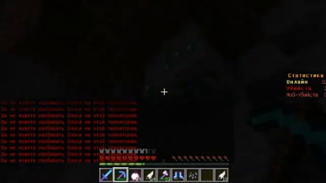 Поиграем на сервер Hard Craft