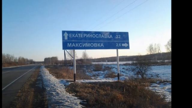 Амурка смотреть онлайн
