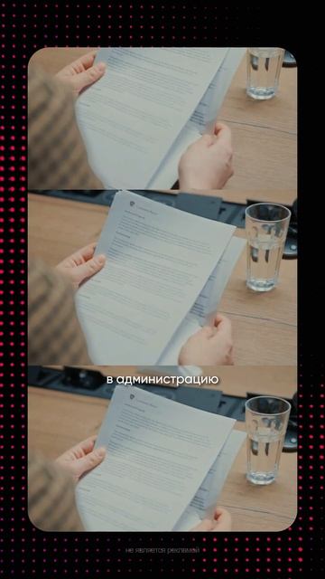 Как построить глемпинг за счет государства?