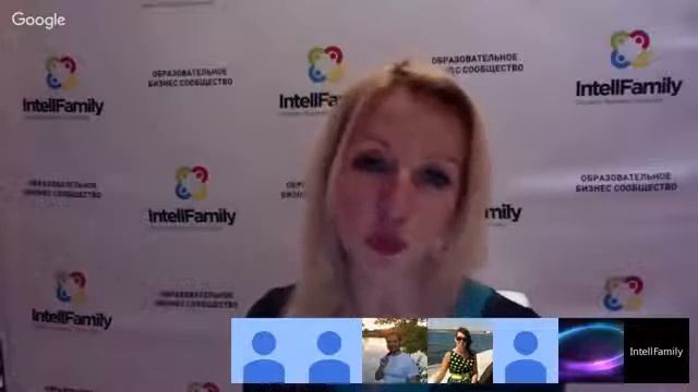 Intellfamily Что такое Master Mind смотреть онлайн