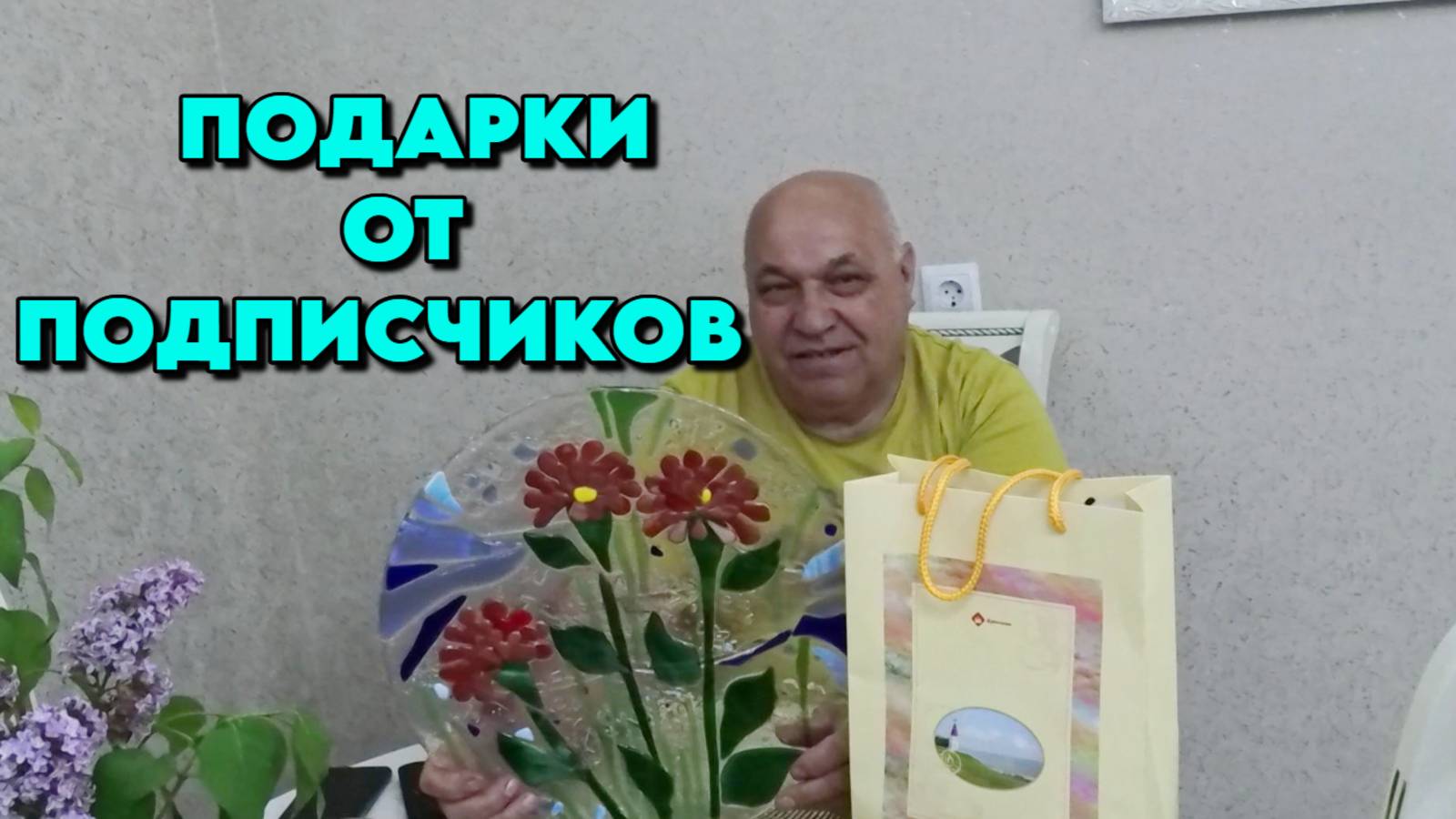 889 Наша жизнь после переезда/Живём на Кубани/Купили новый дом смотреть онлайн