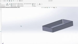 SOLIDWORKS. Преобразовать в листовой металл