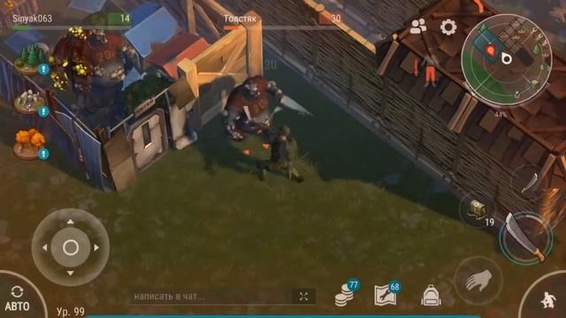 Рейд базы Elninomina (#Говнолут №13). Last Day on Earth: Survival смотреть онлайн