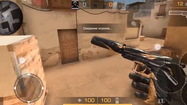 Спалил секретное анимацию на USP? Жееесть