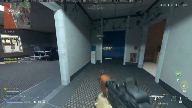 Call Of Duty: Warzone 2.0 - Выпуск #10 - Просто одна победа 13 килов :)