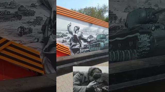 Шествие посвящённое 9мая!10.03.2023.Тюмень! смотреть онлайн