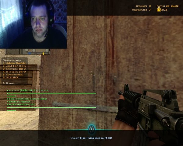 Counter-Strike Source V34