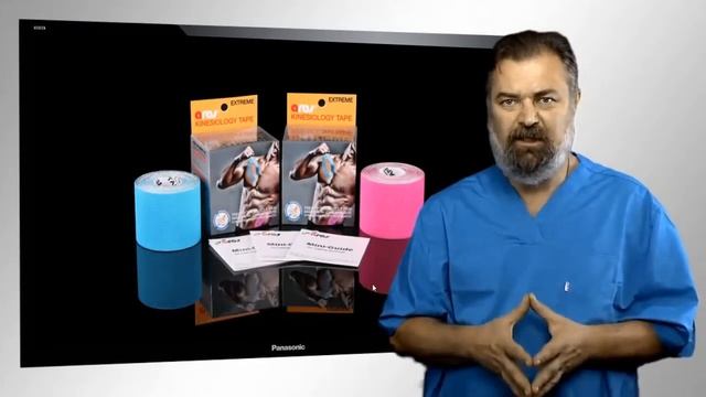 Кинезиотейпирование  Тейп Extrеmе