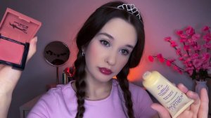 АСМР Дочь Маминой Подруги Делает тебе МАКИЯЖ Ролевая игра