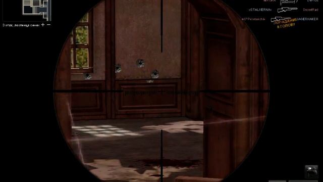 мой обзор Point Blank 1 часть смотреть онлайн