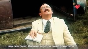 Вместе навсегда