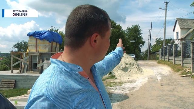 Трускавець онлайн: Трускавецький політик відгамселив пенсіонера!? смотреть онлайн